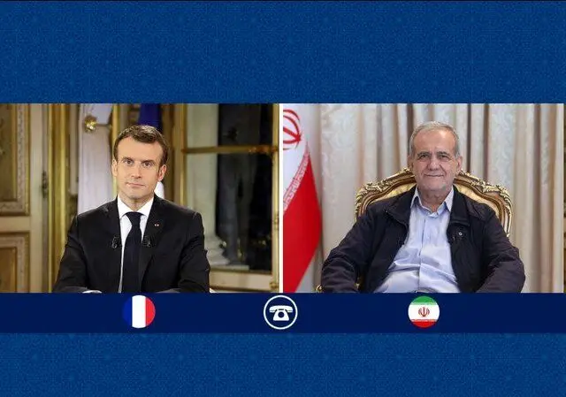 آژانس،ايران،اتمي،انرژي،رژيم،صهيونيستي،قوانين،اسلامي،جمهوري،ج ...