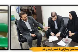 بخشش قاتل بعد از پاره شدن طناب دار