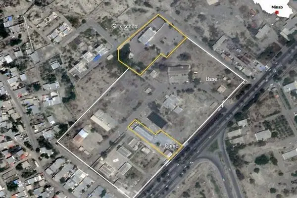 اثبات حمله به مدرسه دخترانه میناب و قتل عام دختران دانش آموز ایرانی توسط آمریکا