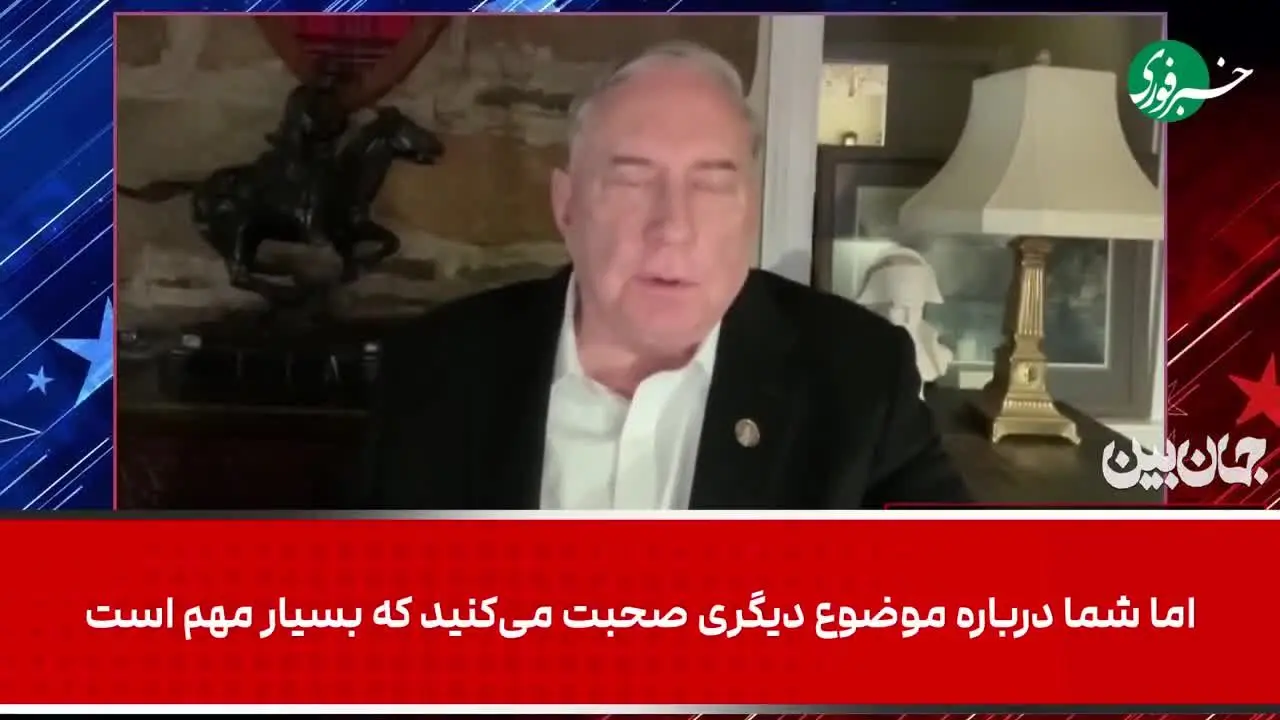 نارضايتي،شدت