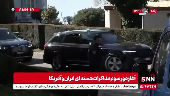 ببینید | خروج هیات‌های مذاکره کننده از محل مذاکرات غیرمستقیم ایران و آمریکا