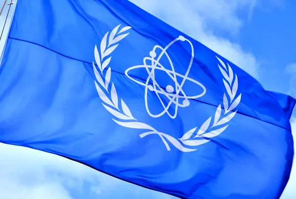 گزارش جدید آژانس انرژی اتمی: ایران آماده تزریق اورانیوم به سانتریفیوژهای پیشرفته در تأسیسات فردو است