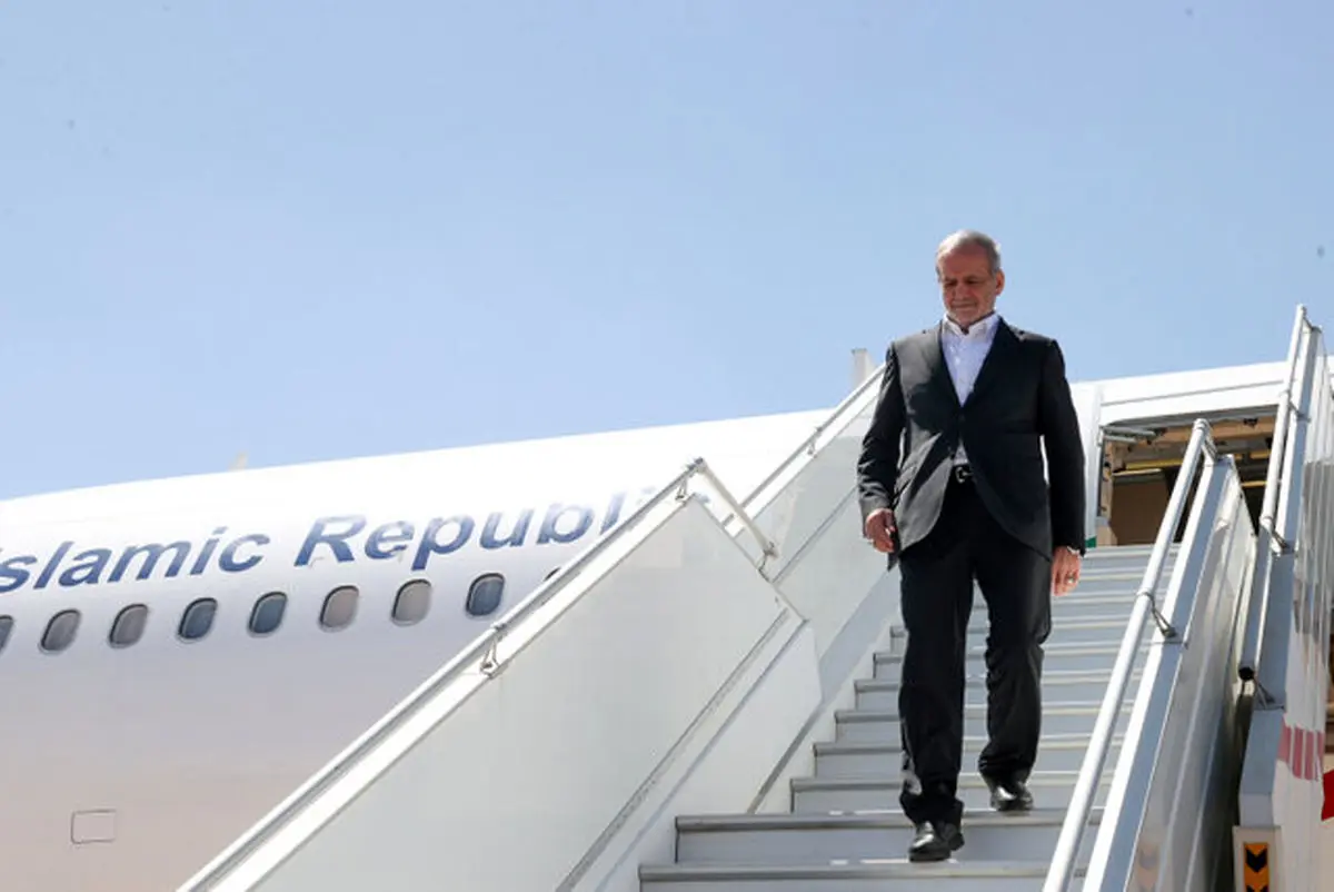 پزشکیان وارد دوحه شد