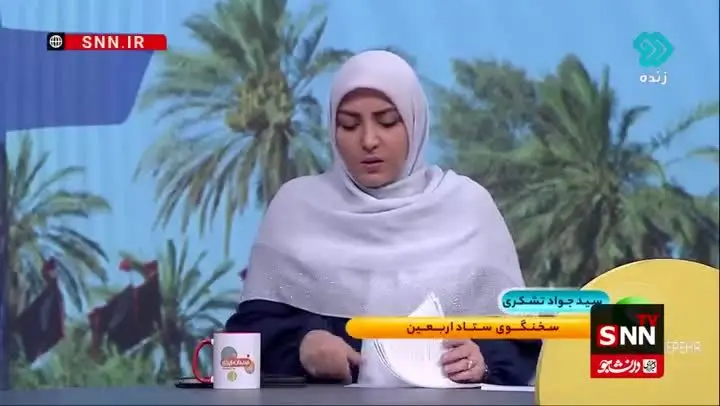  ببینید| چگونگی ثبت‌نام گذرنامه و تهیه آن برای سفر اربعین