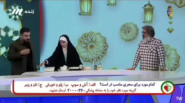 ببینید | روزه‌خواری غیرعمد مجری تلویزیون روی آنتن صداوسیما!