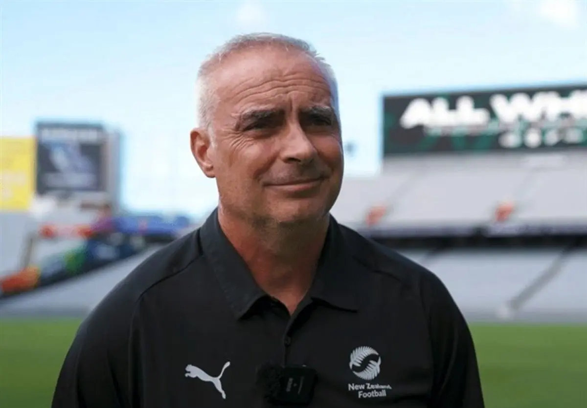 سرمربی نیوزیلند درباره همگروهی با ایران: مردم بازیکنان ایران را نمی‌شناسند