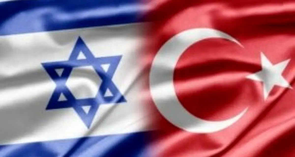 اسرائیلی‌ها فورا ترکیه را ترک کنند