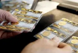  قیمت سکه و قیمت طلا امروز جمعه ۲۸ فروردین ۱۴۰۵ + جدول