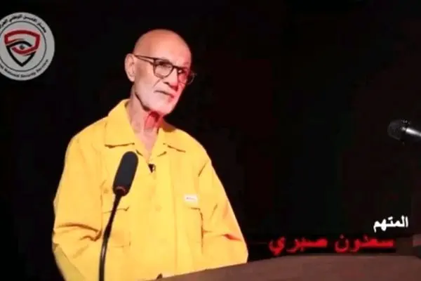 قاتل شهید سید محمد باقر صدر اعدام شد