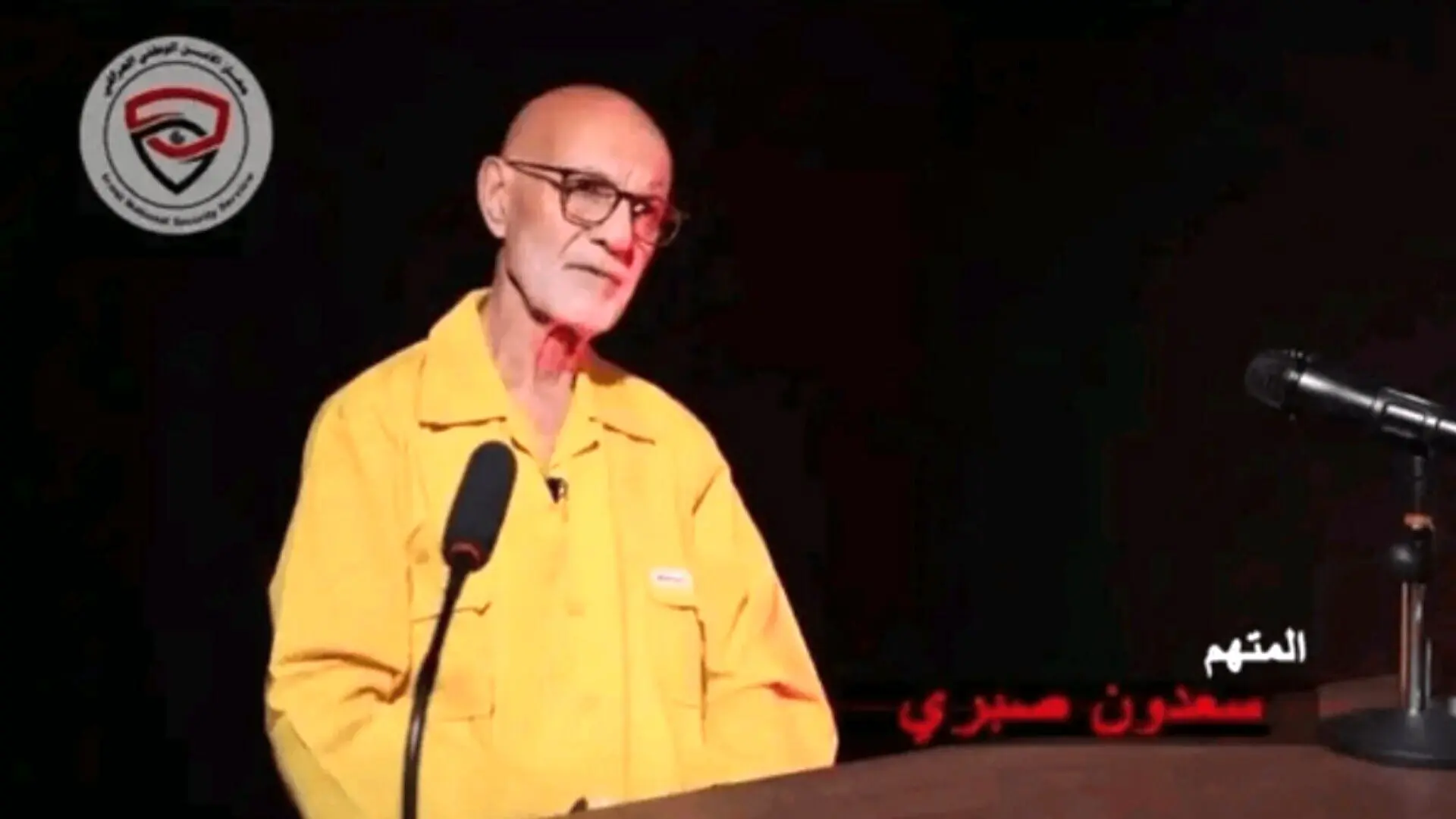 قاتل شهید سید محمد باقر صدر اعدام شد