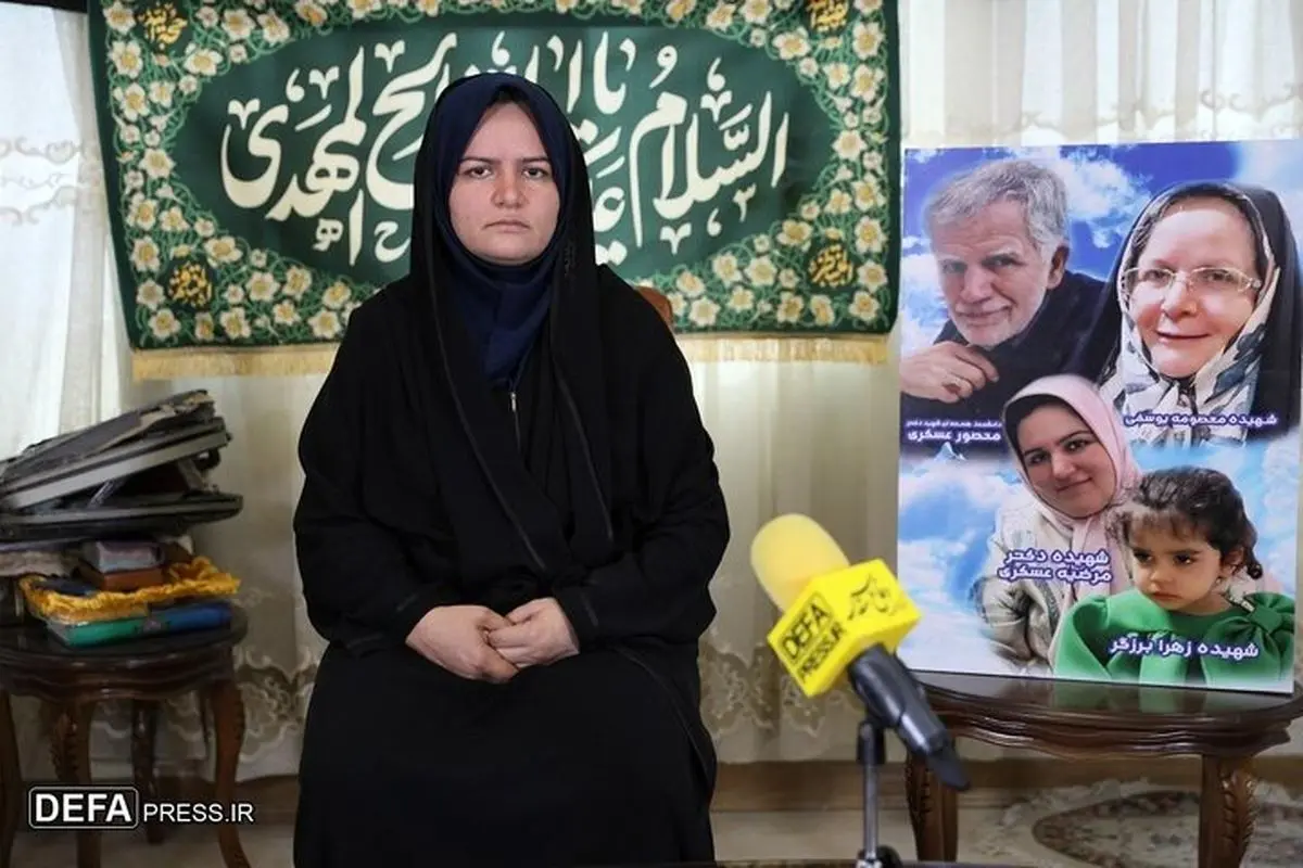 جزئیات جدید از نحوه ترور منصور عسگری دانشمند هسته‌ای؛ این کیف تنها چیزی است که زیر آوار خانه بیرون آمد