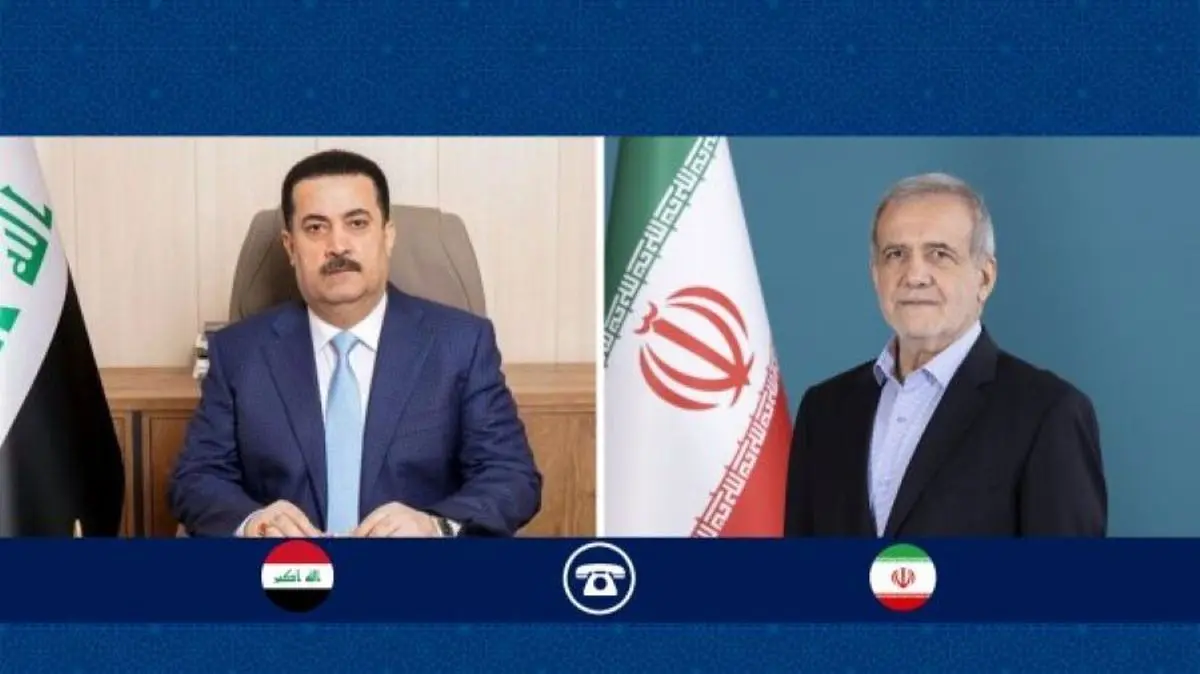 پزشکیان: ایران مصمم است به تقویت روابط برادرانه با عراق است
