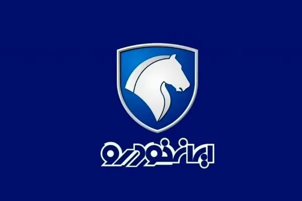 آغاز پیش‌فروش محصولات ایران‌خودرو؛ عرضه 3 محصول با تحویل فوری