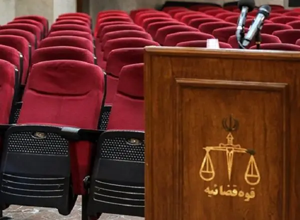 وزیر سابق و پسرش 20 خرداد به اتهام رشوه و اخلال در نظام مالی محاکمه می‌شوند