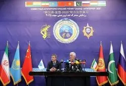 رزمایش ضدتروریسم سهند ۲۰۲۵ با حضور بیش از ۱۰ کشور در ایران برگزار می‌شود