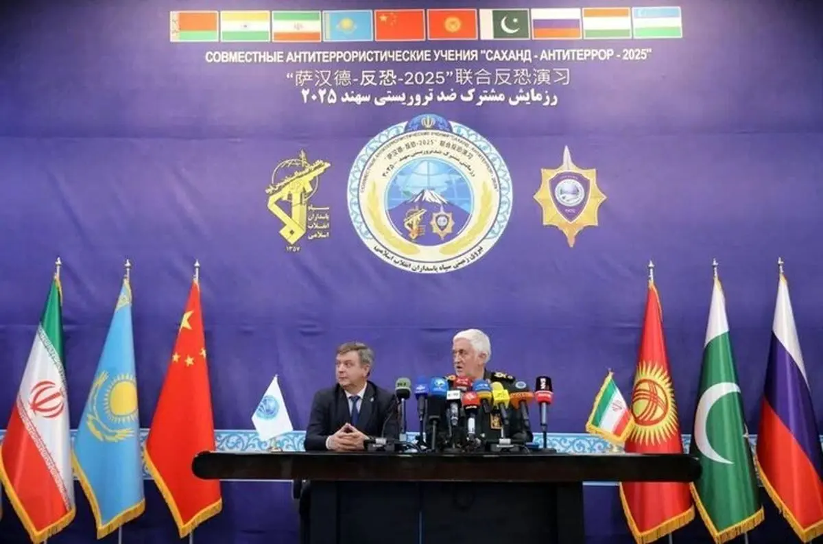 رزمایش ضدتروریسم سهند ۲۰۲۵ با حضور بیش از ۱۰ کشور در ایران برگزار می‌شود