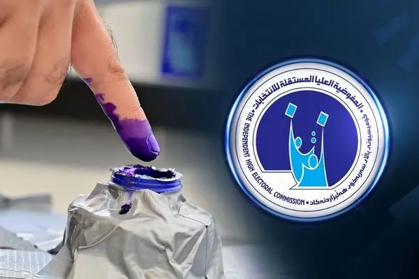 تاریخ اعلام نتایج نهایی انتخابات عراق مشخص شد