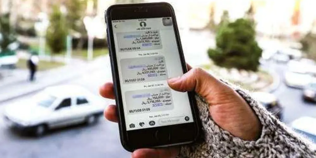 6 هزار میلیارد تومان درآمد از پیامک‌های طلایی