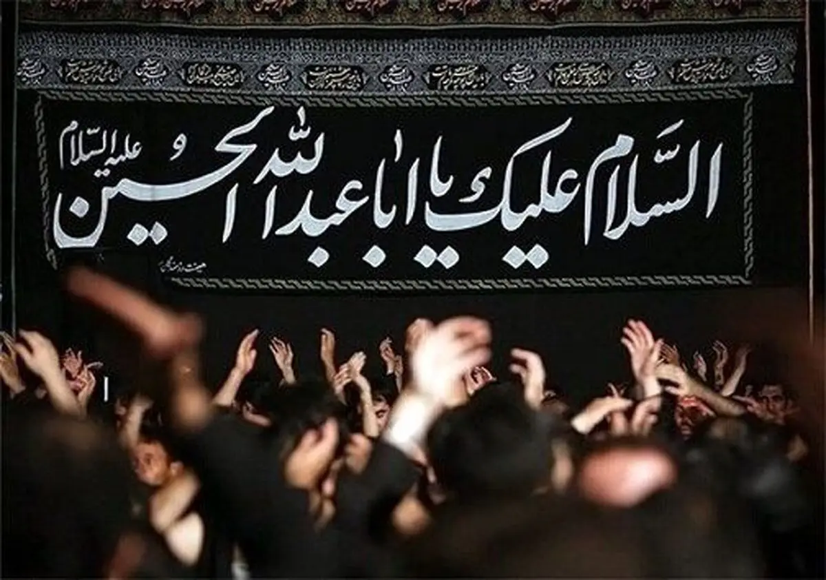 فرهیختگان: هیئت‌های بزرگ عزاداری هزینه‌برند؛ دستگاه‌های حاکمیتی باید حمایت کنند