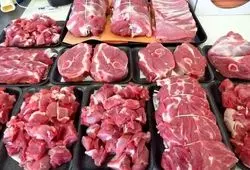 قیمت گوشت قرمز امروز پنجشنبه ۱۳ آذر ۱۴۰۴