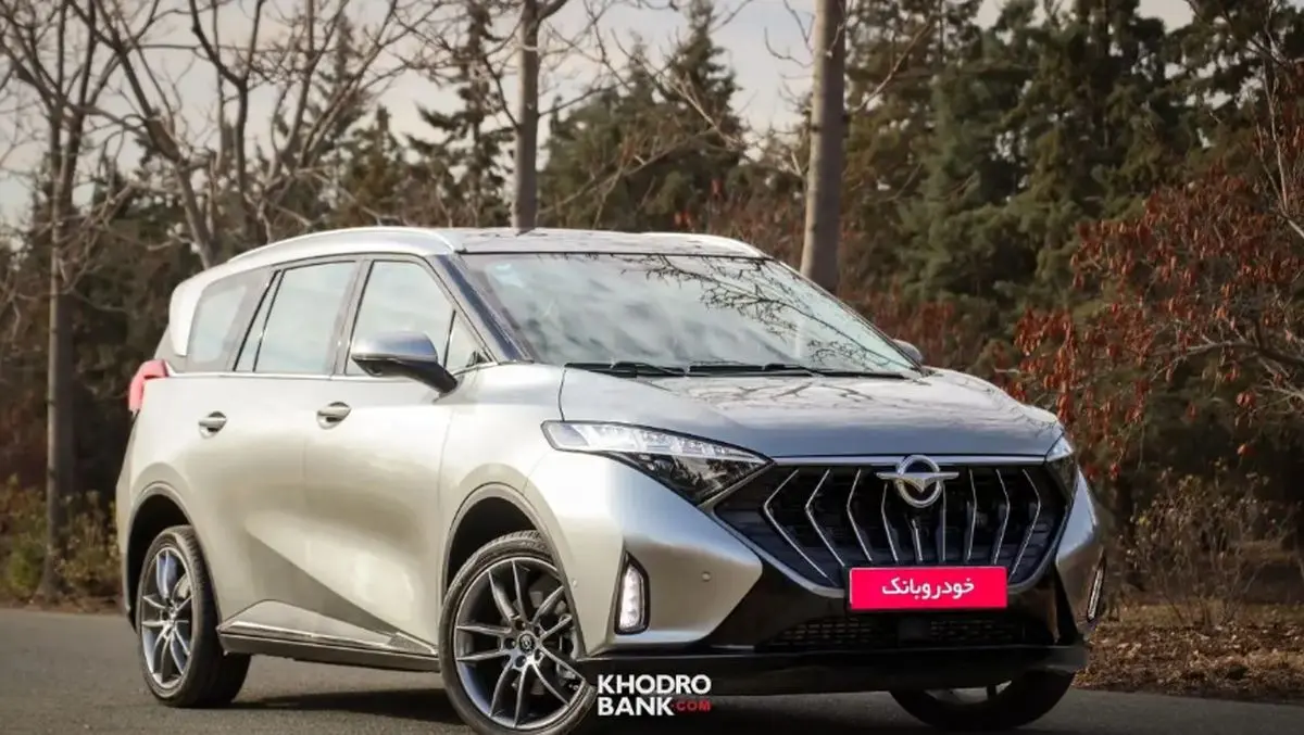 قیمت جدید محصولات هایما اعلام شد؛ جهش شدید قیمت + جدول آذر ۱۴۰۴