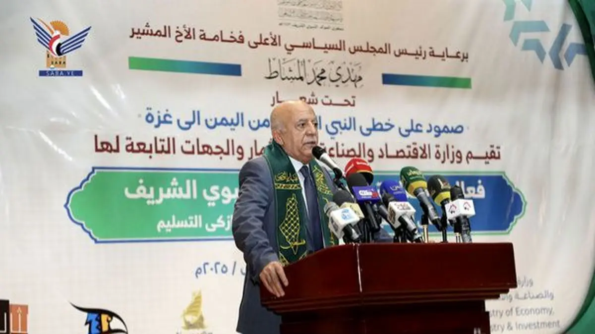 نخست‌ وزیر یمن به شهادت رسید