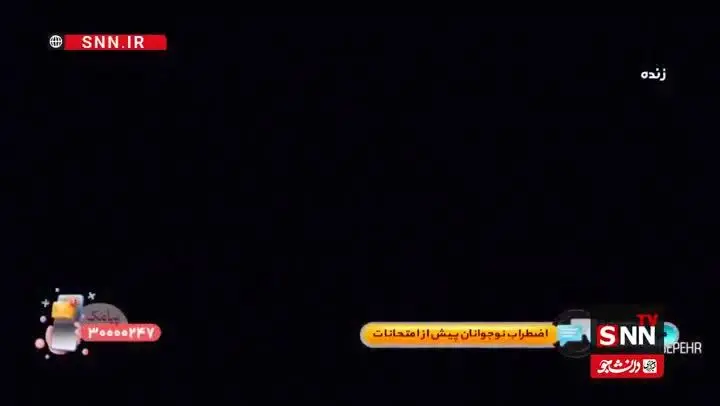 ببینید| برق صداوسیما هم رفت