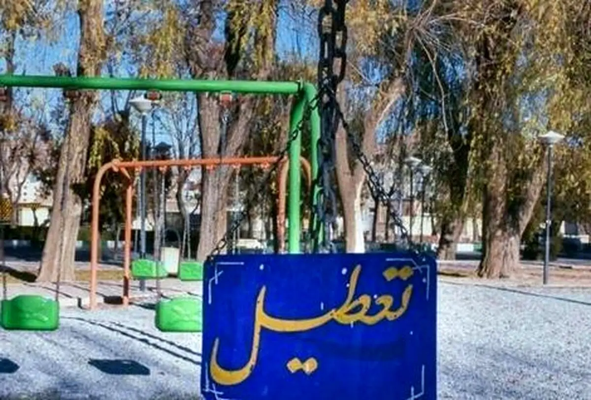 اعتراض شدید روزنامه اصولگرا به تعطیلی بوستان‌ها در سیزده بدر؛ جریانی اکثر مردم ایران را بی‌دین می‌داند