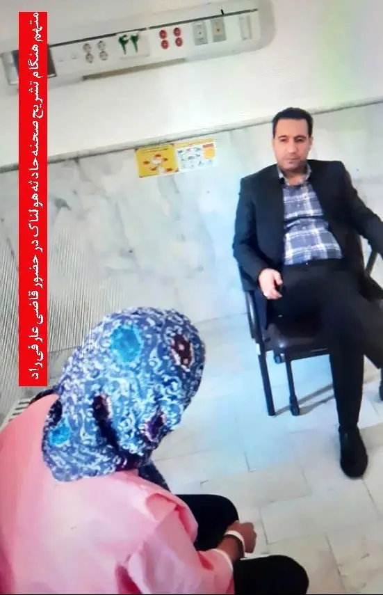 زن جوان شوهرش را آتش زد