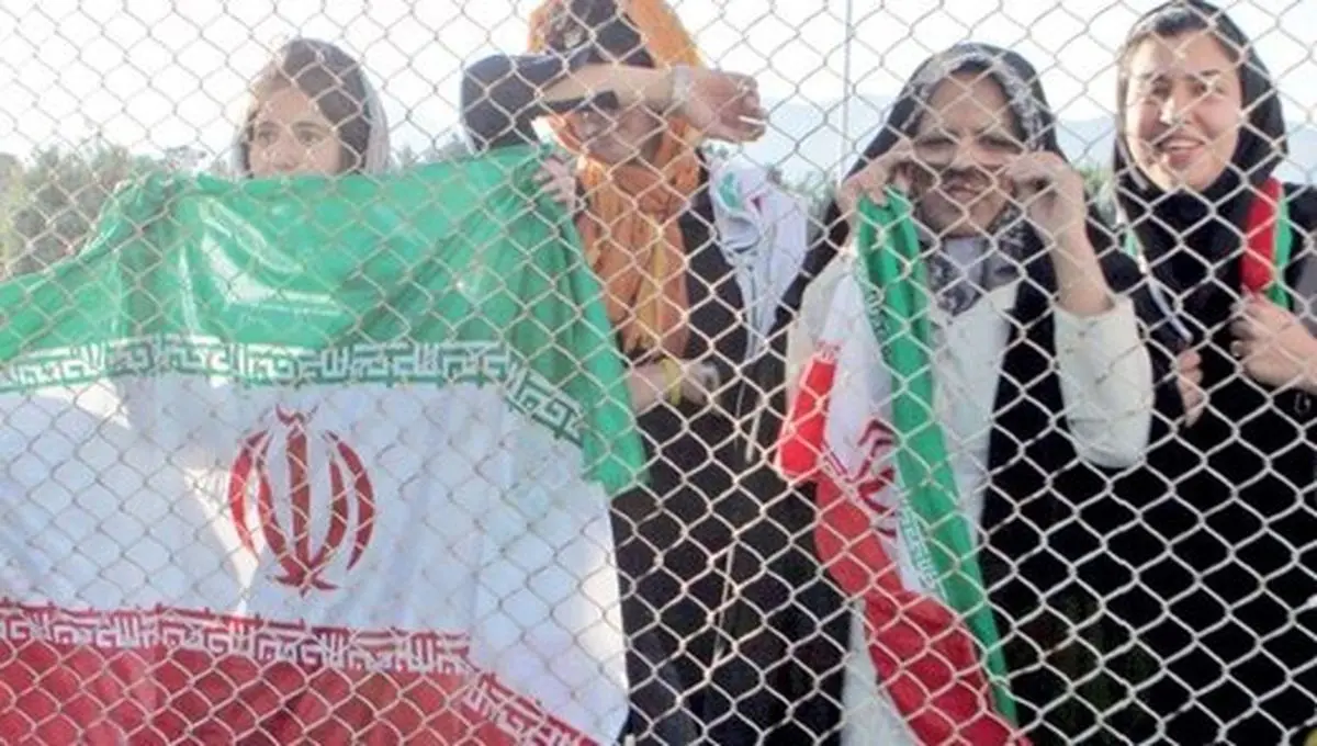 تعیین ضوابط ویژه برای ورود زنان به ورزشگاه‌ها در مشهد، قم و شهرری