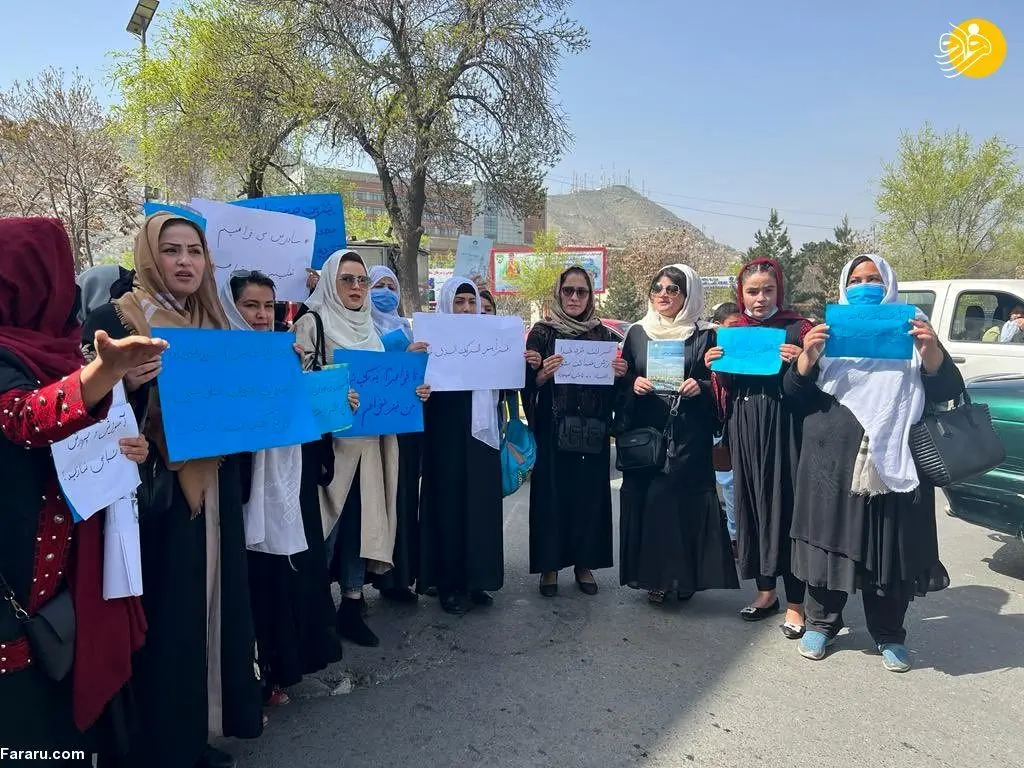 ظاهرات گسترده زنان در کابل علیه تعطیلی مدارس دخترانه + تصاویر