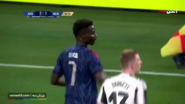 ببینید| خلاصه بازی آرسنال مقابل نیوکاسل