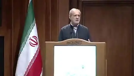 ببینید|  پزشکیان: هرگز اجازه نخواهیم داد ایران محلی برای تاخت‌و‌تاز بیگانگان تبدیل شود