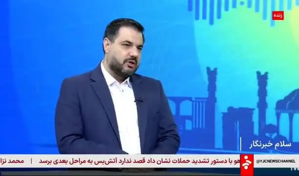 ببینید | گزارش معاون قرارگاه پدافند سایبری از تعداد زیاد گوشی‌های آلوده در کشور