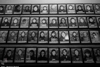 موزه عبرت شکنجه ساواک