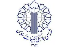 سه جبهه؛ میدان، خیابان، دیپلماسی: تحلیلی بر راهبرد همزمان جنگ، مردم‌سالاری و مذاکره در شرایط تقابل با آمریکا و رژیم صهیونیستی