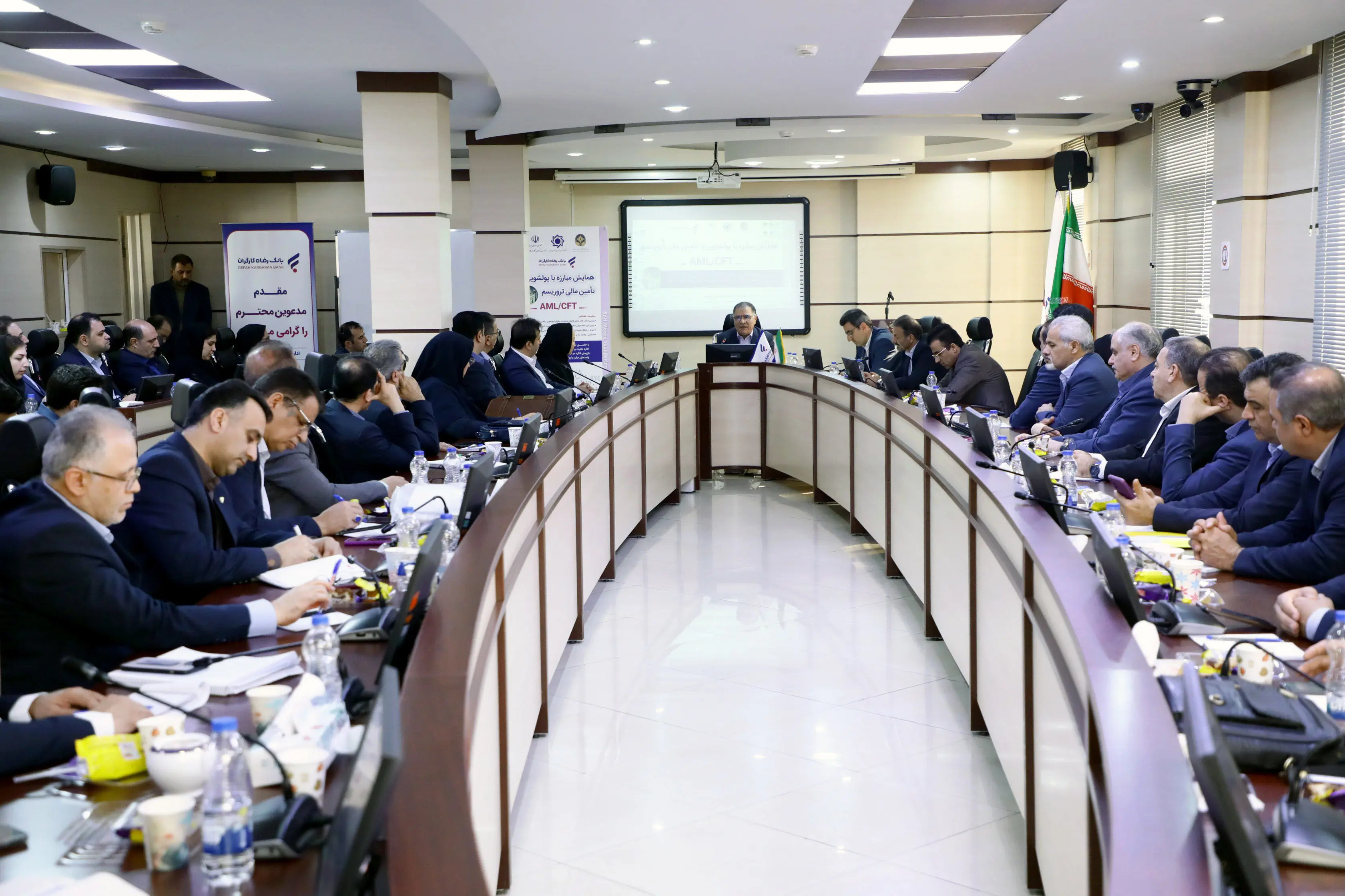 بانك،پولشويي،مبارزه،رفاه،كارگران،همايش،دكتر،رئيس،هيئت،اميني، ...