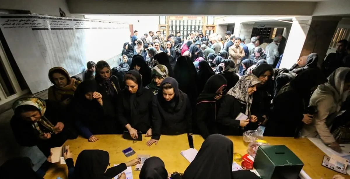 روزنامه اصولگرا: نظام جمهوری اسلامی به مشارکت حداکثری در انتخابات نیاز مبرم دارد