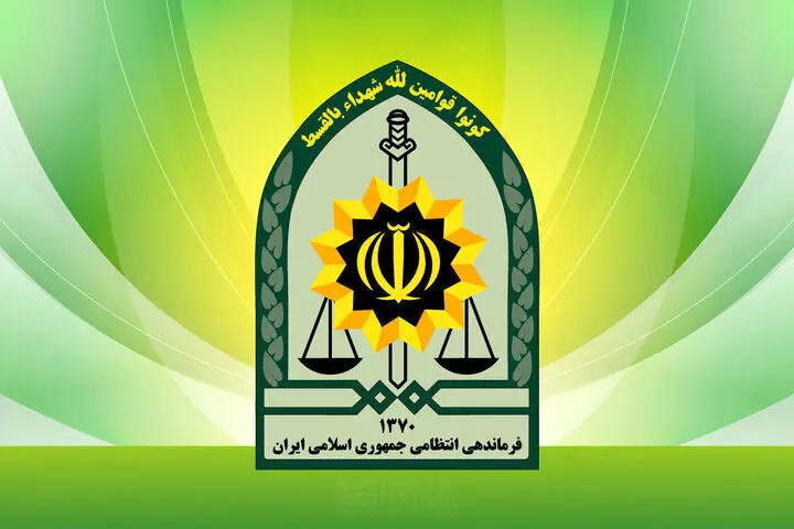 اخبار،پليس،متجاوزان،انتشار،خبرگزاري