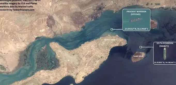 آخرین وضعیت نفتکش توقیف شده یونانی چیست؟+ عکس و نقشه