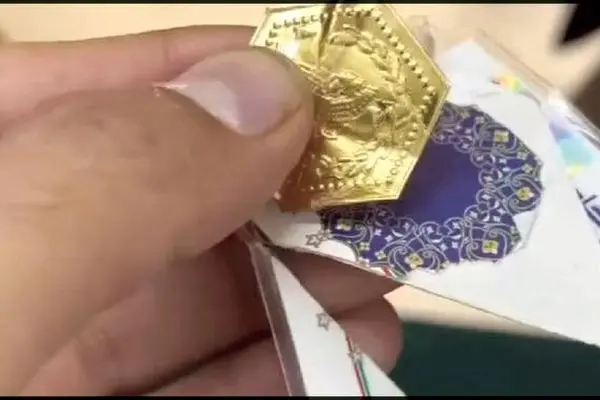 انهدام شبکه فروش سکه‌های تقلبی پارسیان