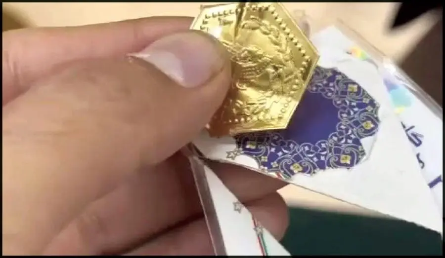 سكه،تقلبي،كلانتري،طلا،مشهد،نجفي،پارسيان،انتظامي،مراجعه،مرد،پ ...