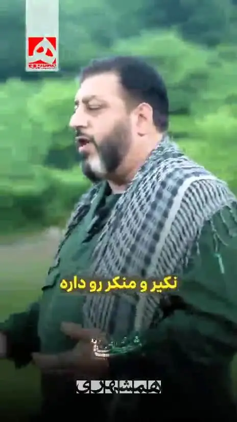 توضیحات محسن جعفری، فرمانده سپاه فومن درباره رونمایی از پروژه عجیب شبیه‌سازی جهنم و پل صراط در فومن! +‌ویدئو