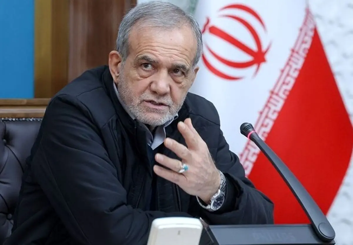 پزشکیان: با دستور و امر و نهی و بگیر و ببند که مشکل حل نمیشود