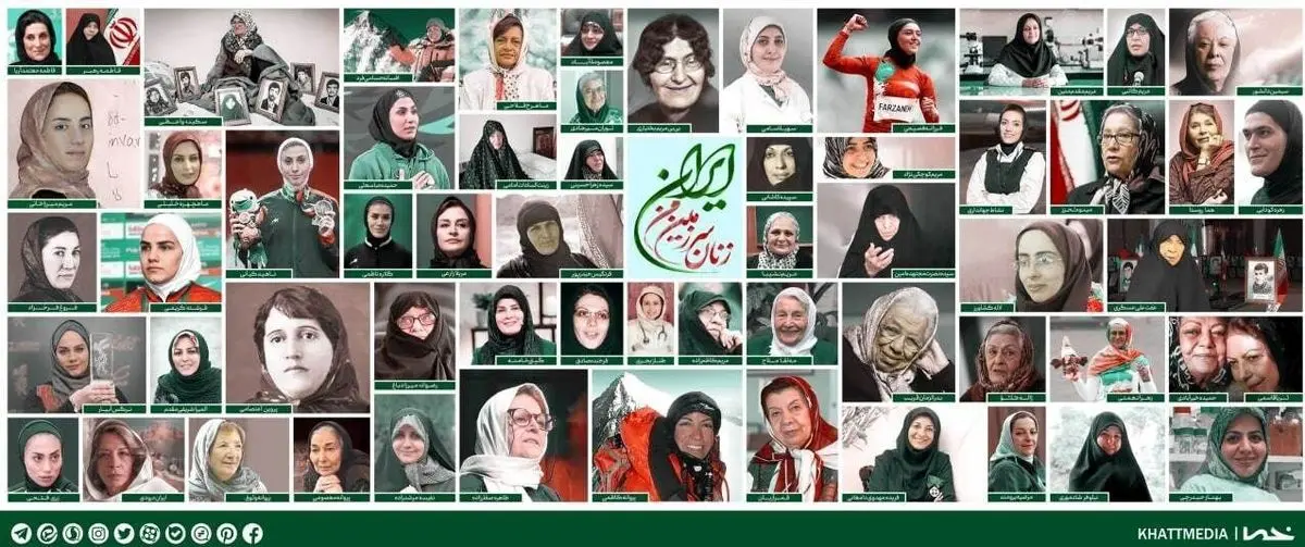 دیوارنگاره جدید میدان ولیعصر رونمایی شد؛ از تصویر باحجاب فروغ فرخزاد و مریم میرزاخانی تا بازیگران زن فوت شده