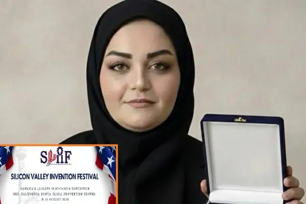 مریم نوری بالانجی محقق زن ایرانی مدال طلای نخبگان دنیا را به گردن آویخت