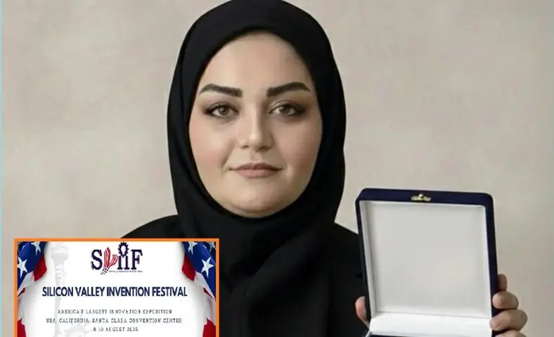 مریم نوری بالانجی محقق زن ایرانی مدال طلای نخبگان دنیا را به گردن آویخت