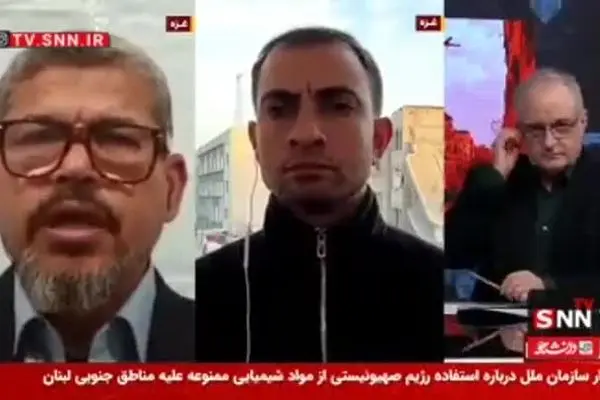 ببینید| ابعاد جدید پرونده اپستین ؛ روابط ویژه اپستین با موساد