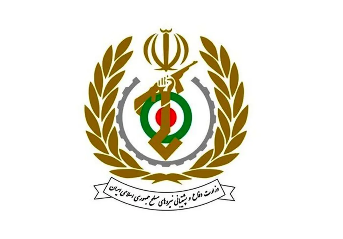 وزارت دفاع: حمله با ریزپرنده به مهمات‌سازی اصفهان ناکام ماند