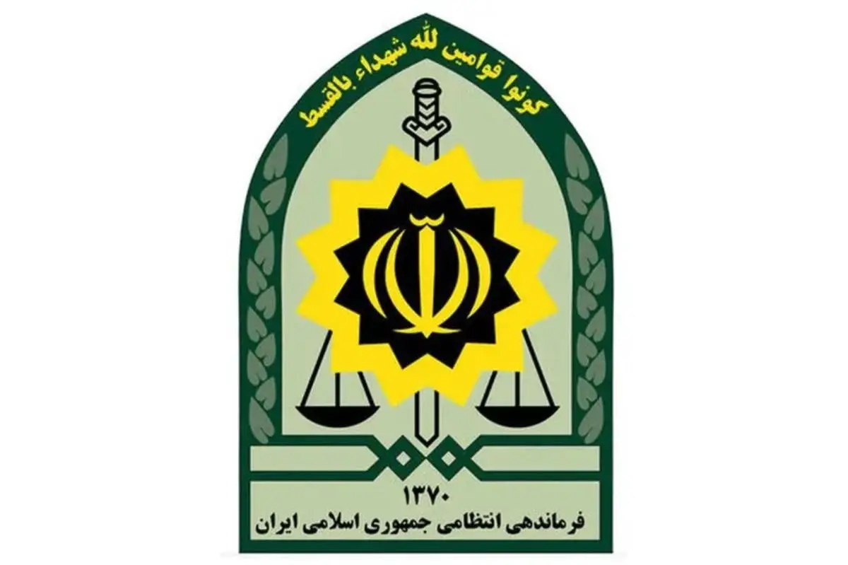 واکنش فراجا به اظهارات اینستاگرامی یک پلیس اخراج شده: سازمان پلیس جایی برای فاسدان نیست